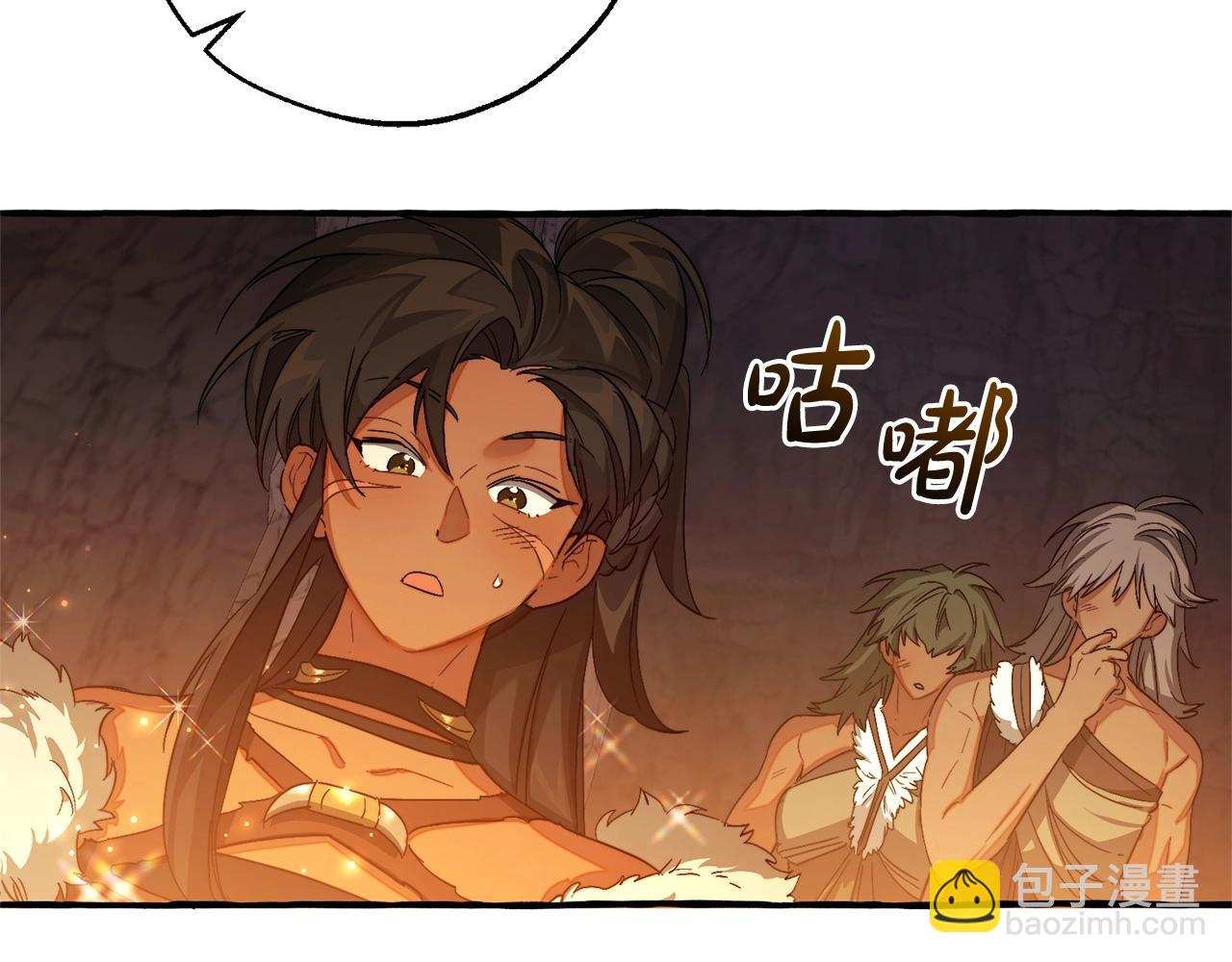 第105话 男菩萨下凡？147
