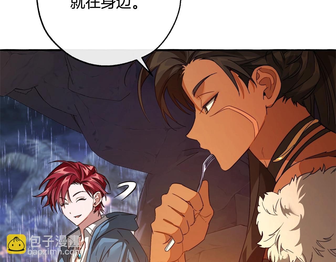 第105话 男菩萨下凡？156