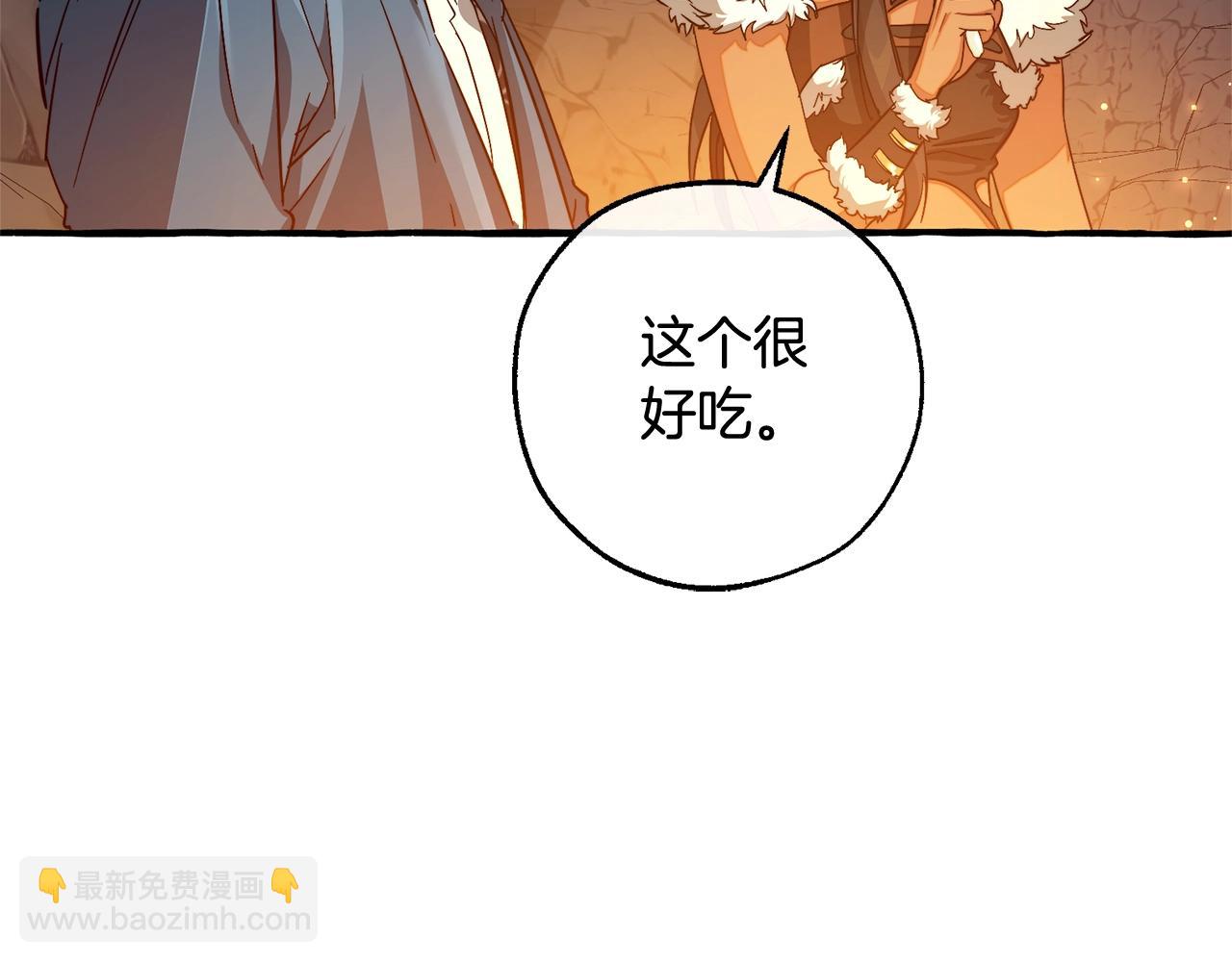 第105话 男菩萨下凡？164