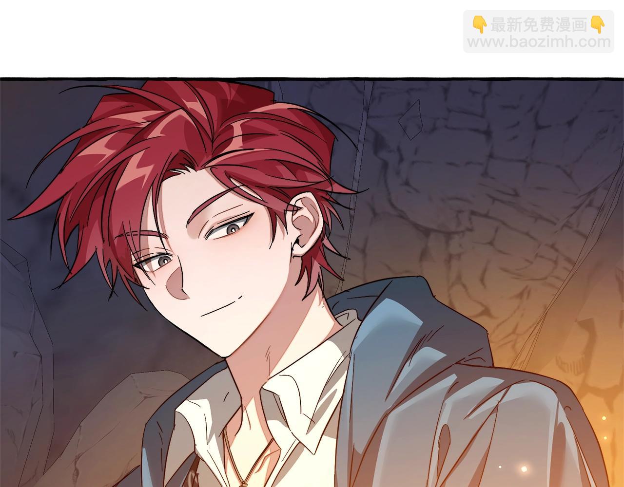 第105话 男菩萨下凡？165
