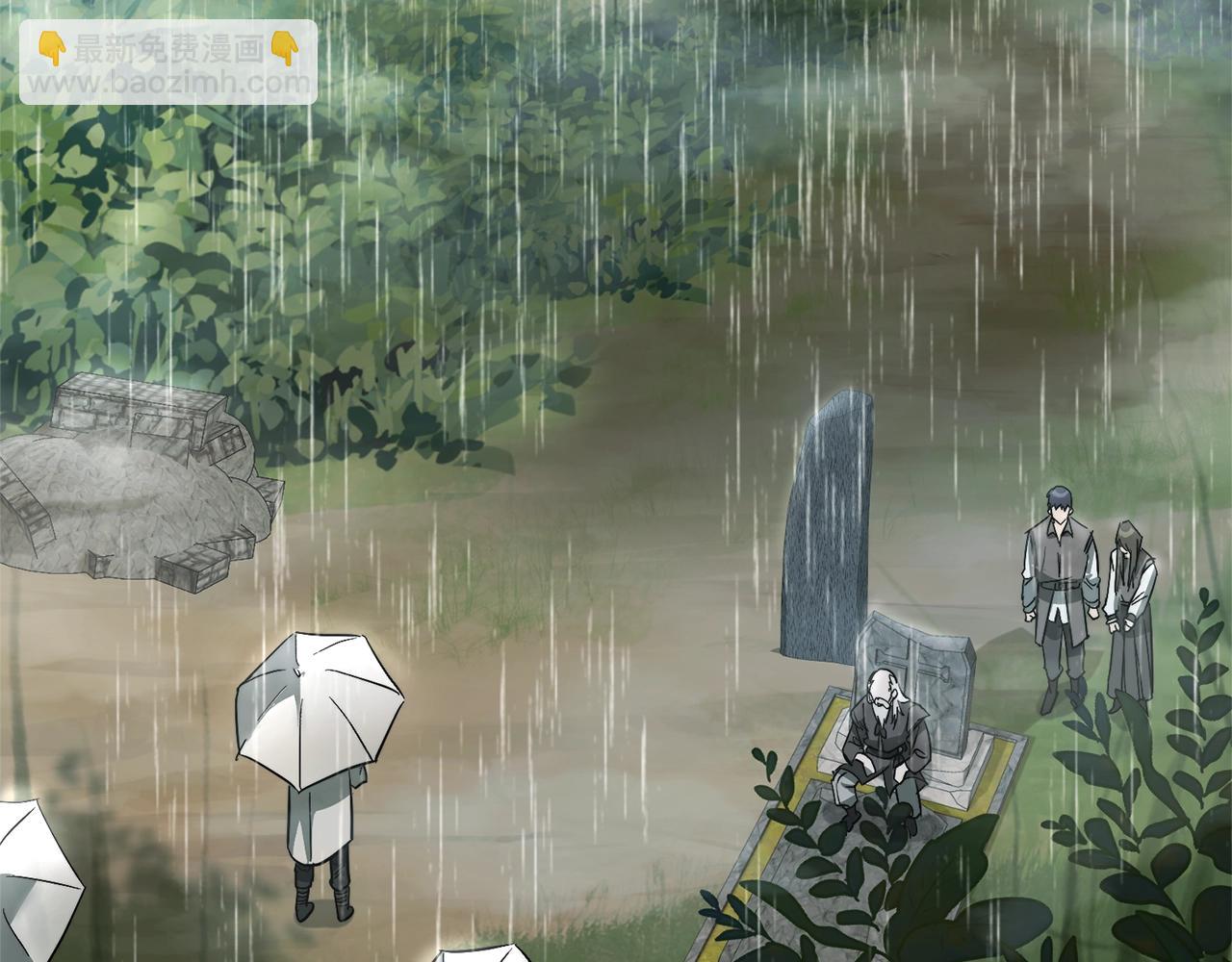第105话 男菩萨下凡？170