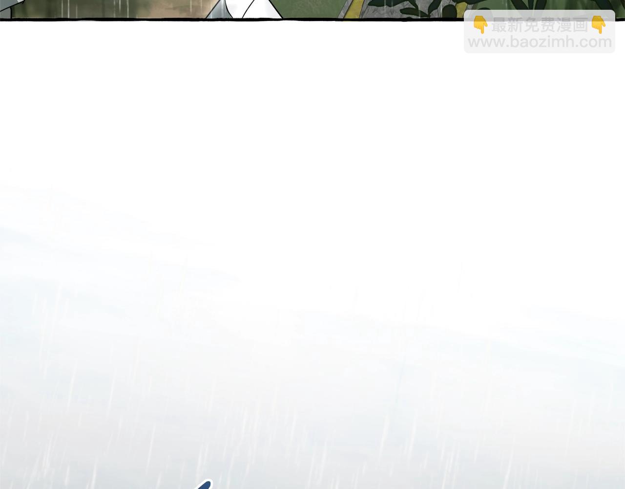 第105话 男菩萨下凡？171