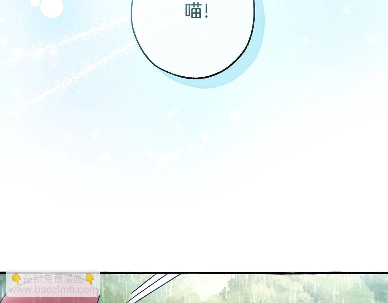 第105话 男菩萨下凡？177