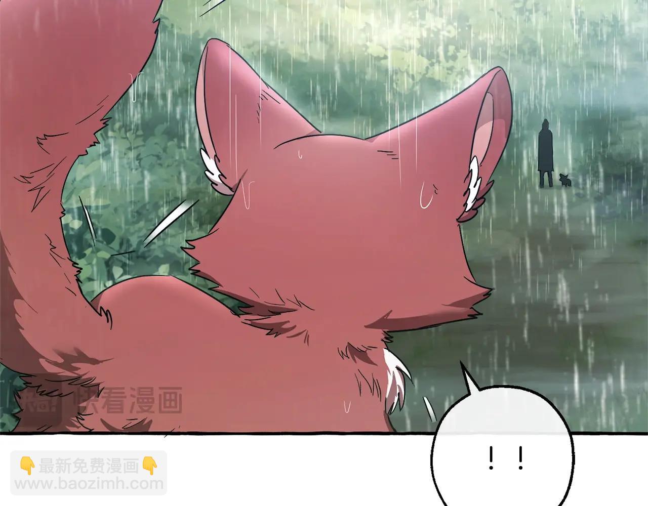 第105话 男菩萨下凡？178