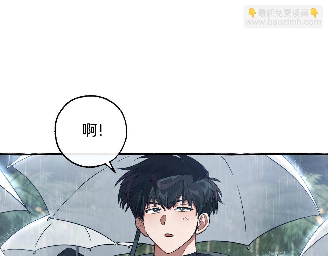 第105话 男菩萨下凡？185