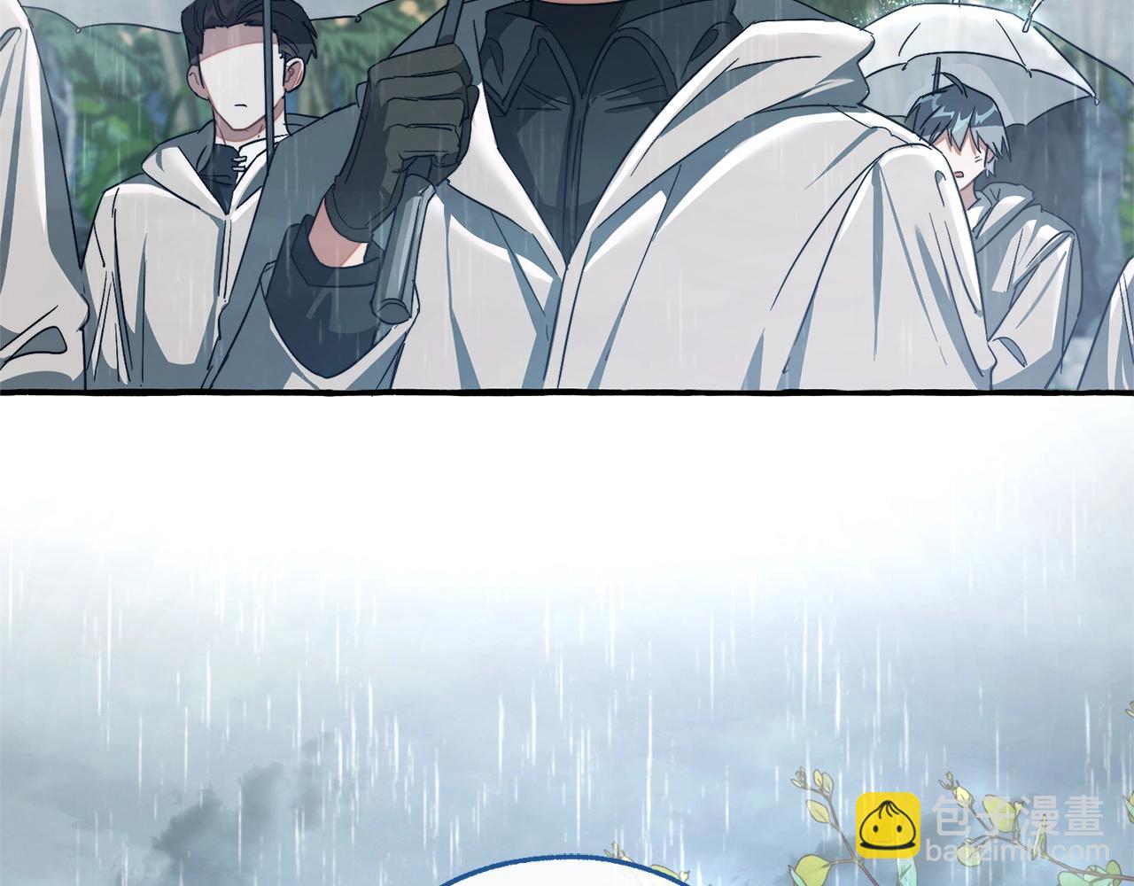 第105话 男菩萨下凡？186