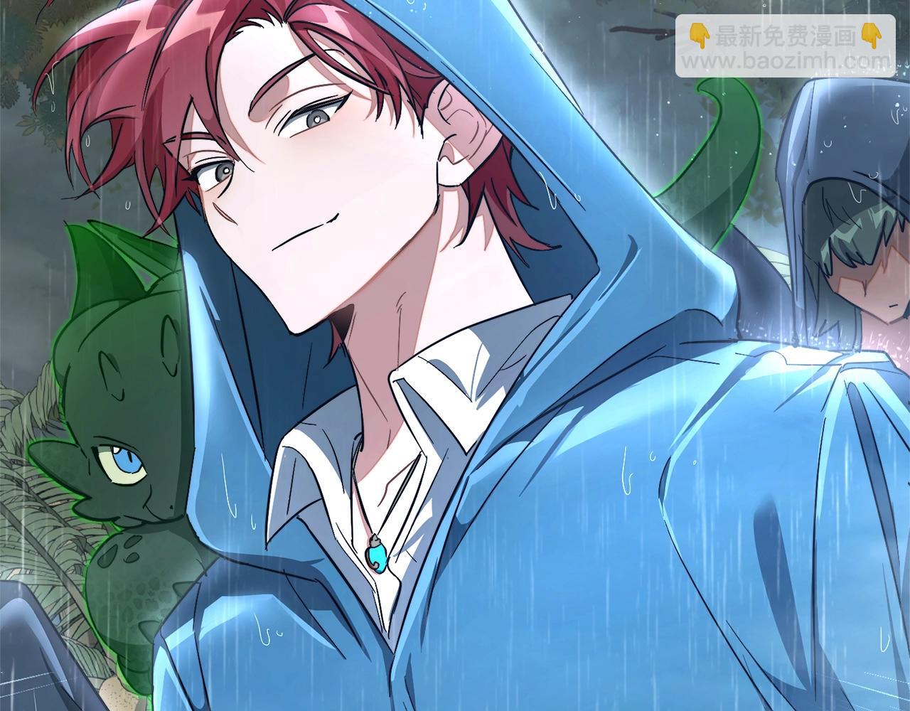 第105话 男菩萨下凡？188