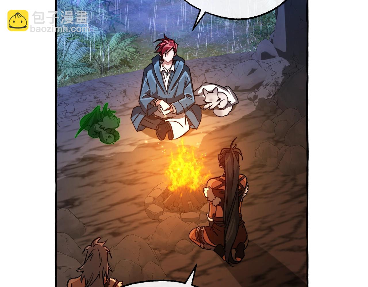 第105话 男菩萨下凡？19