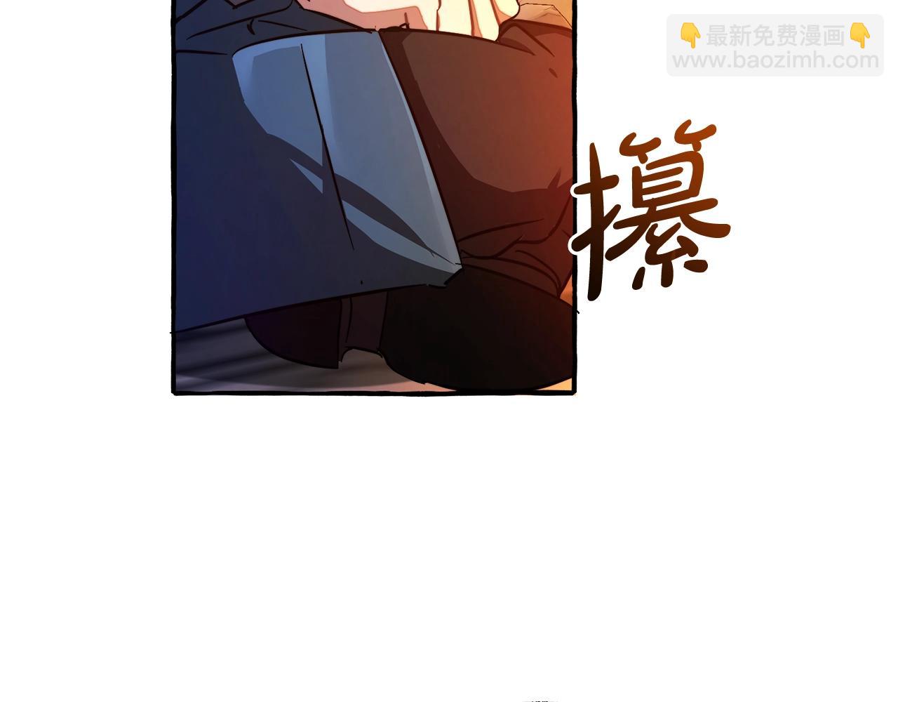 第105话 男菩萨下凡？22