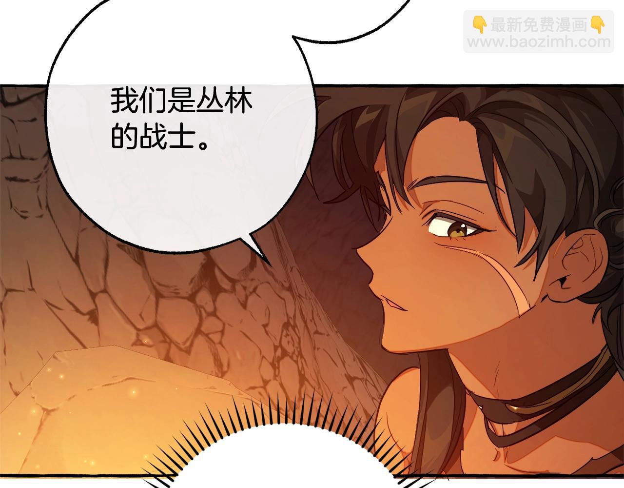 第105话 男菩萨下凡？4