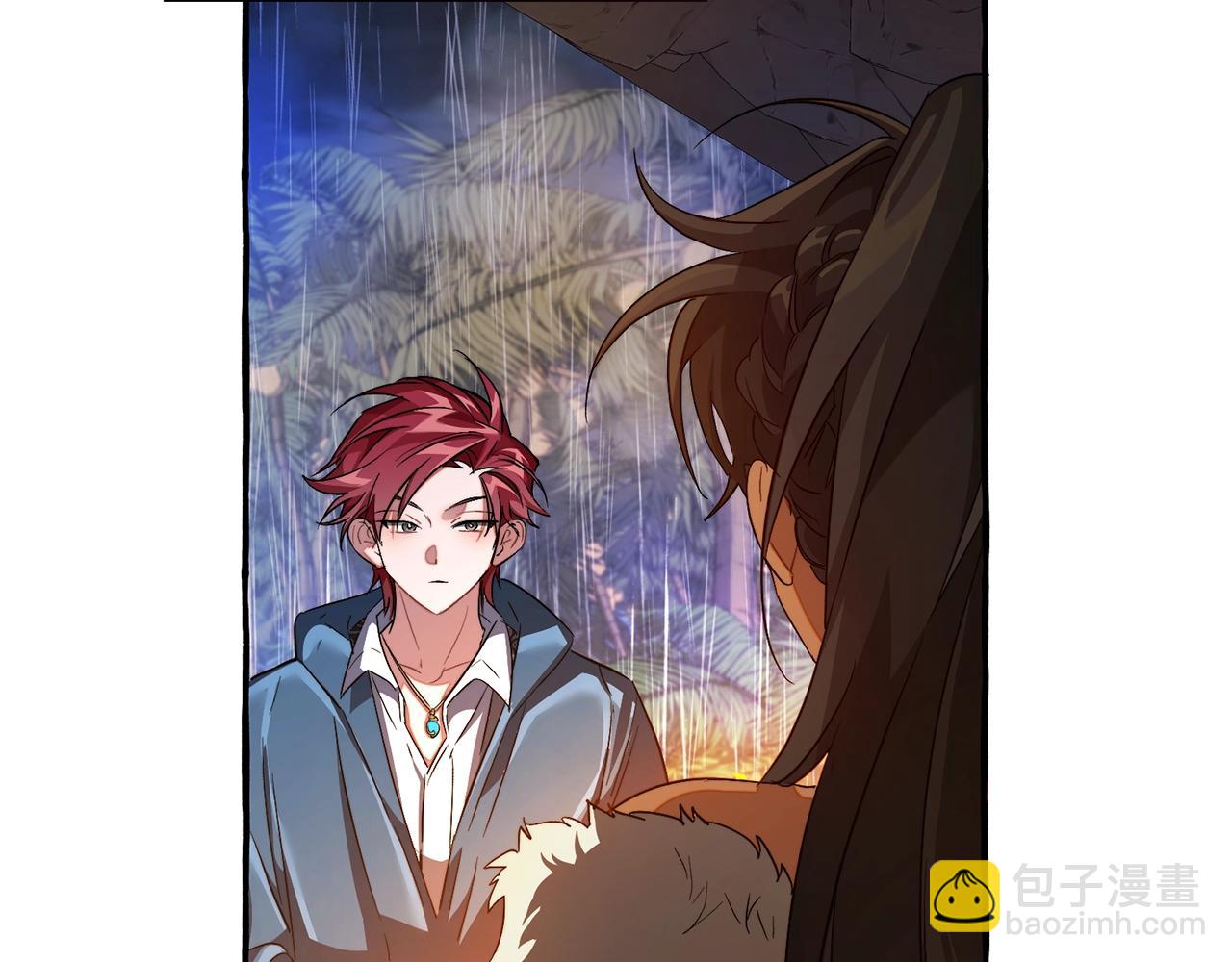 第105话 男菩萨下凡？46