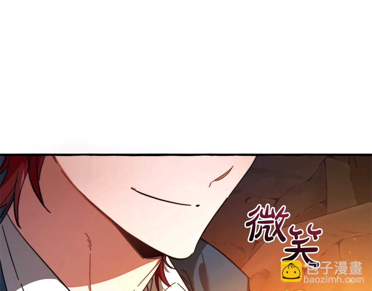 第105话 男菩萨下凡？56