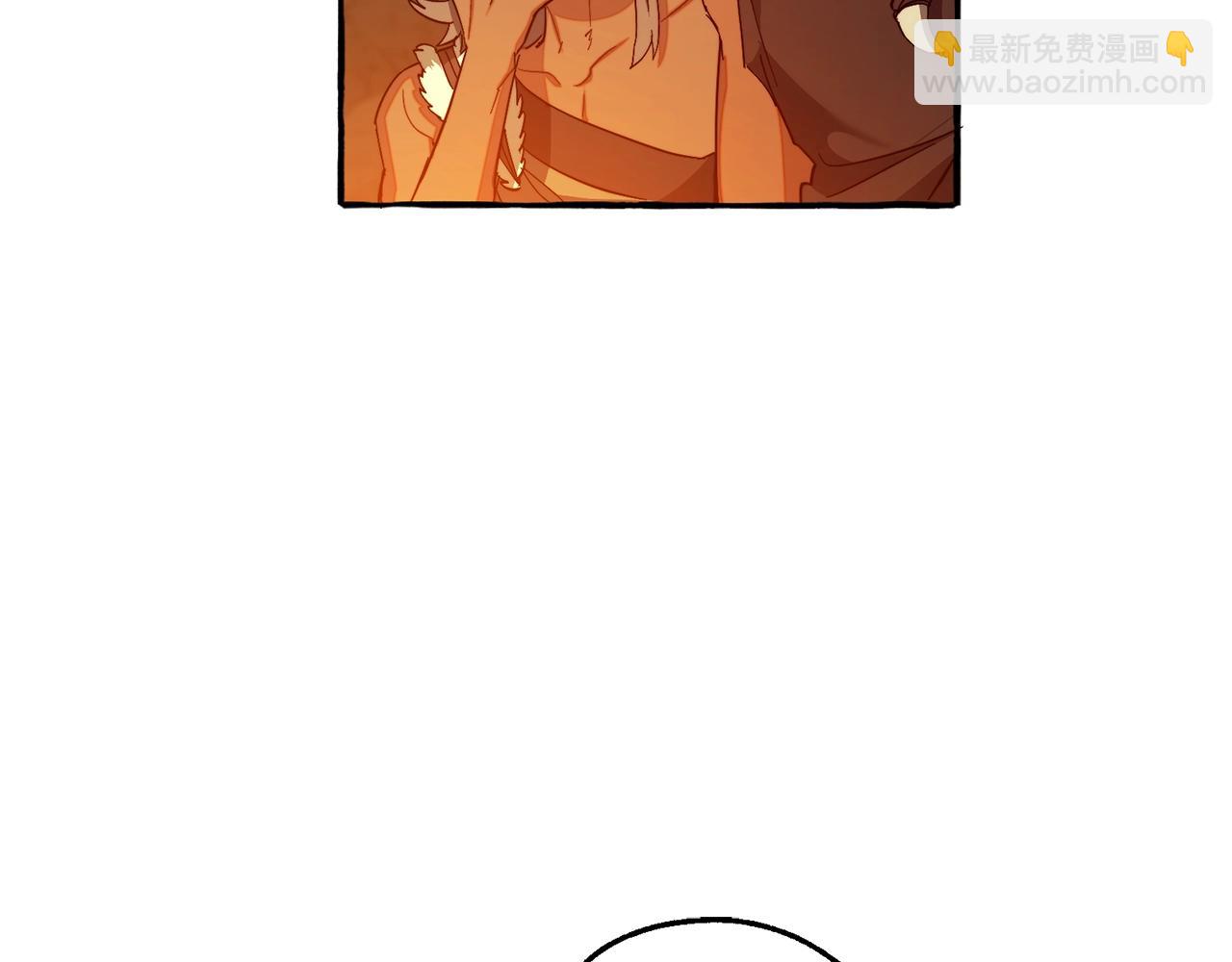 第105话 男菩萨下凡？59