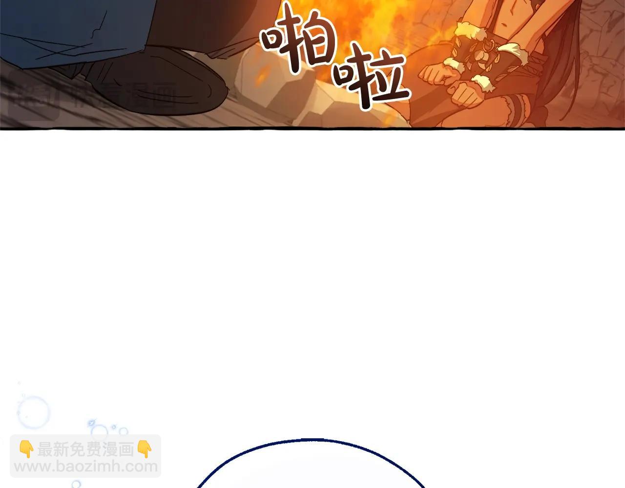 第105话 男菩萨下凡？61