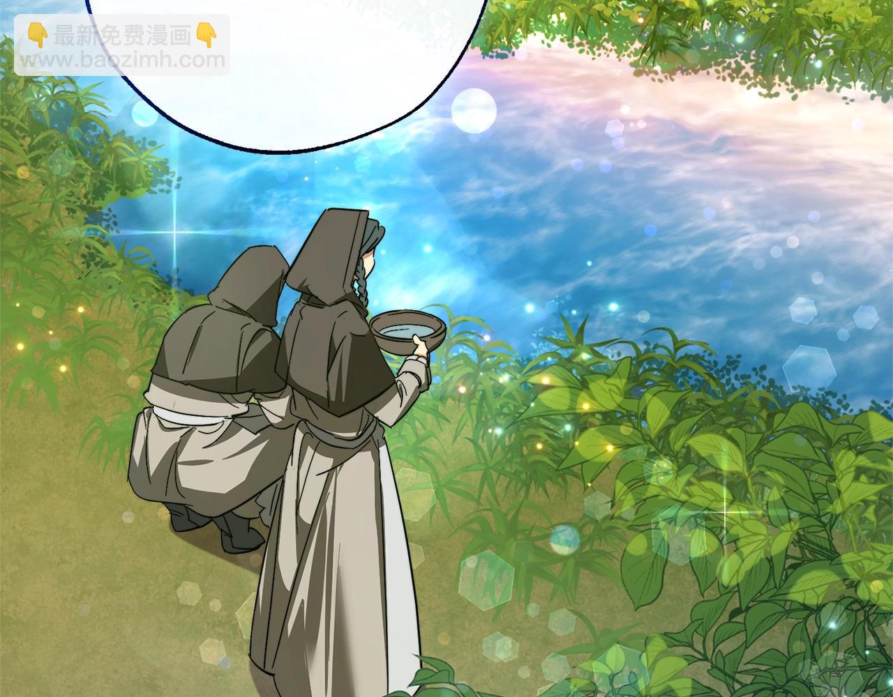 第105话 男菩萨下凡？67