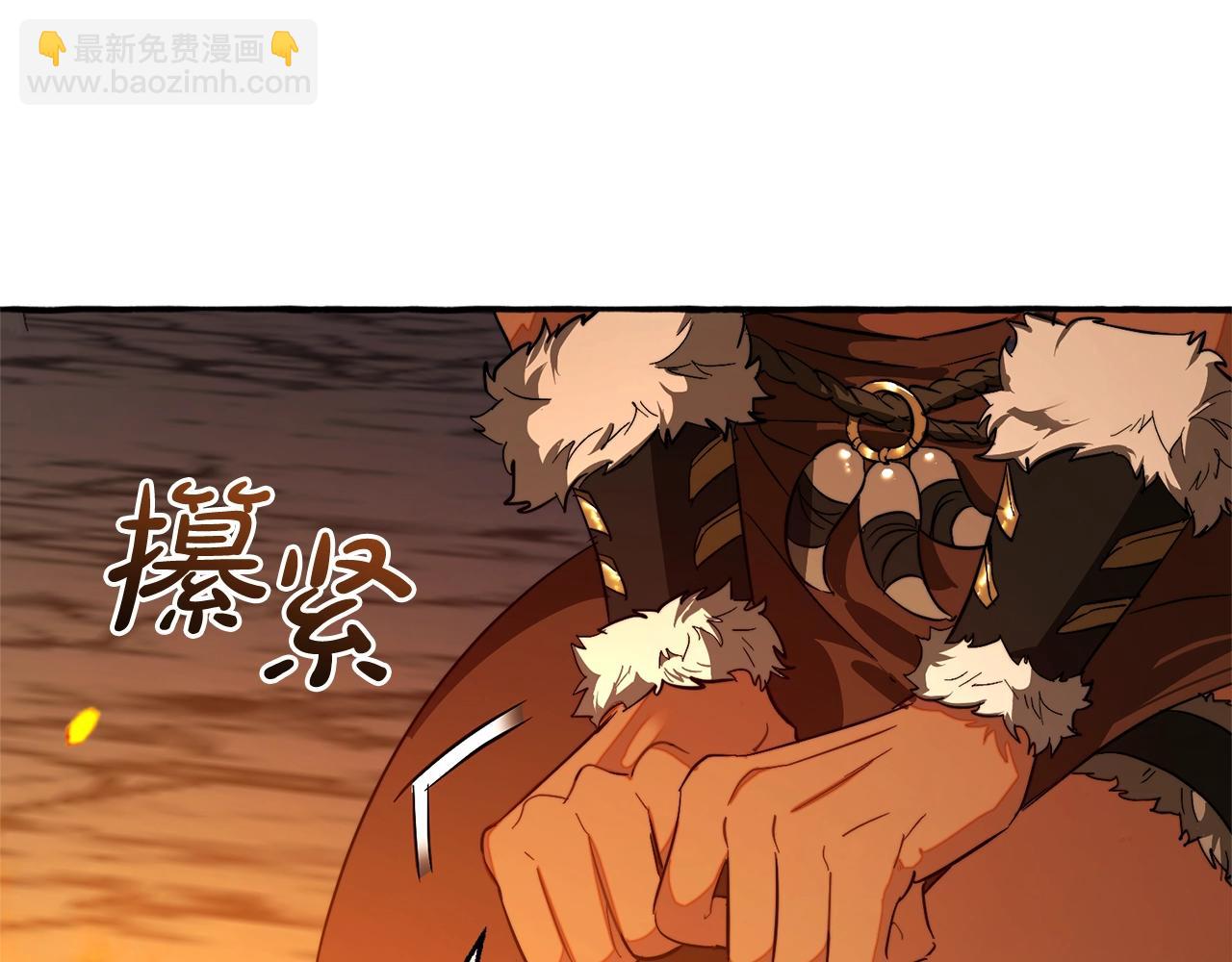 第105话 男菩萨下凡？88