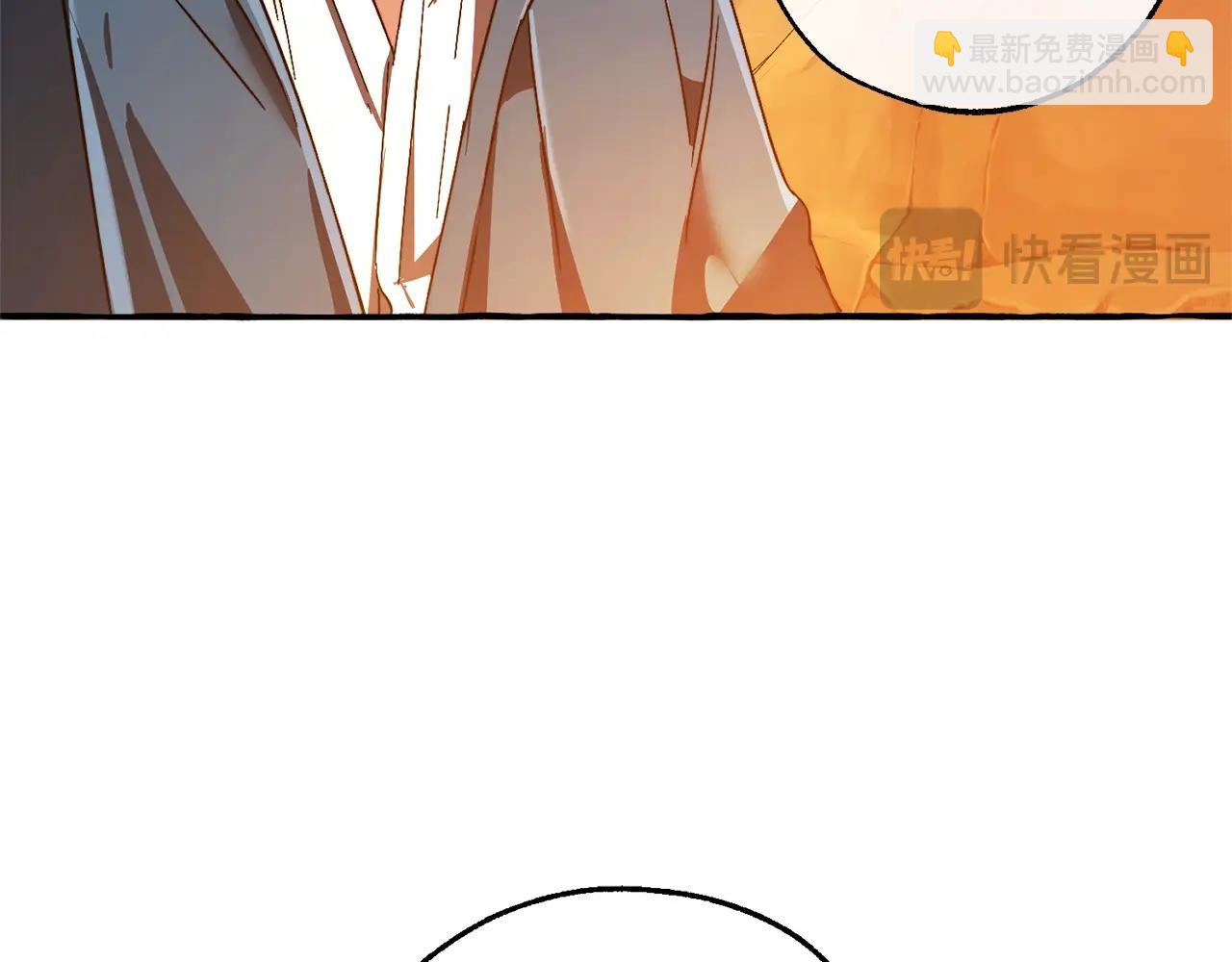 第105话 男菩萨下凡？95