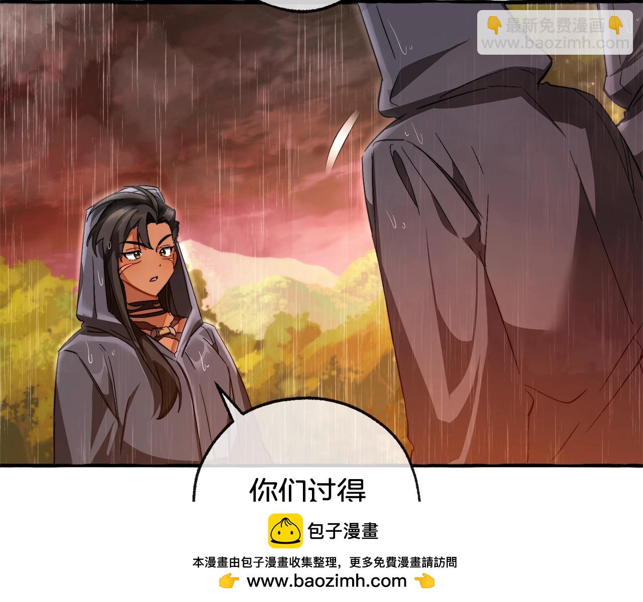 第106话 闯入火场107