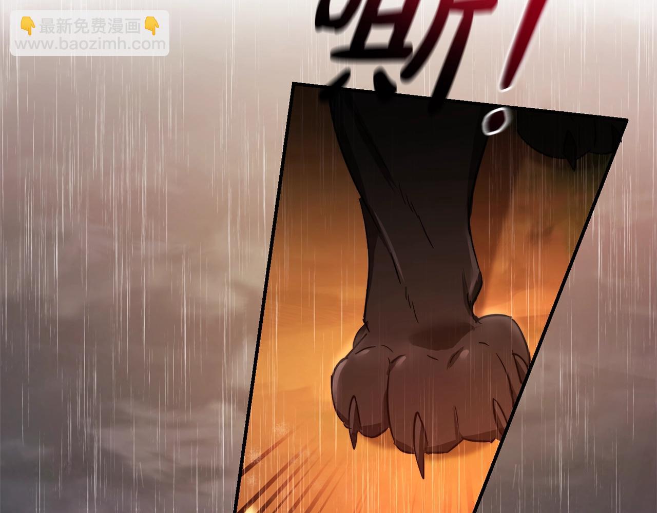 第106话 闯入火场112