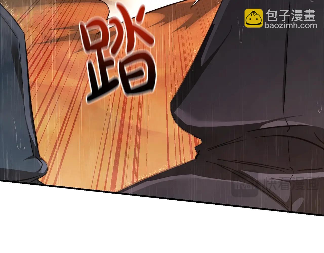 第106话 闯入火场116