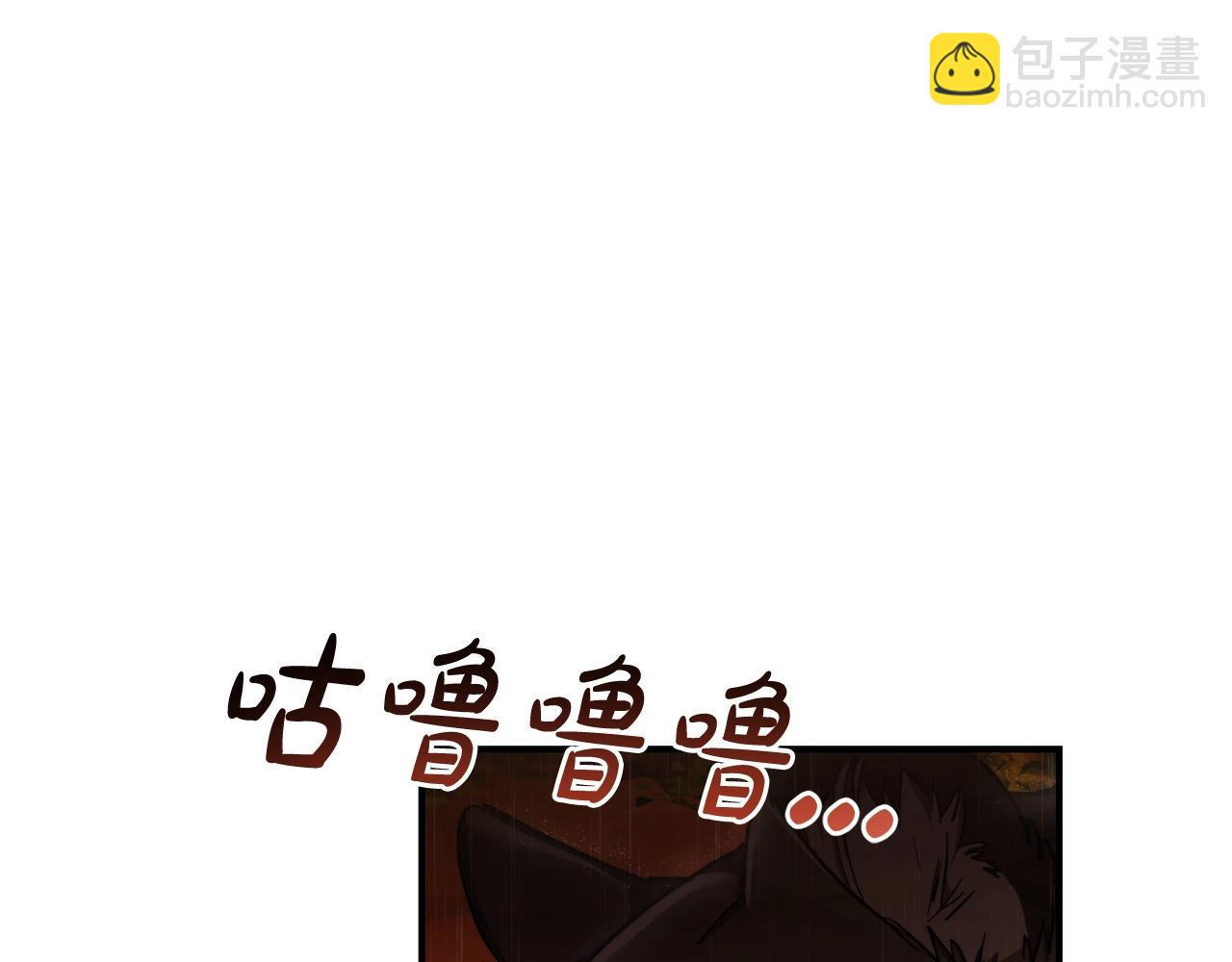 第106话 闯入火场117