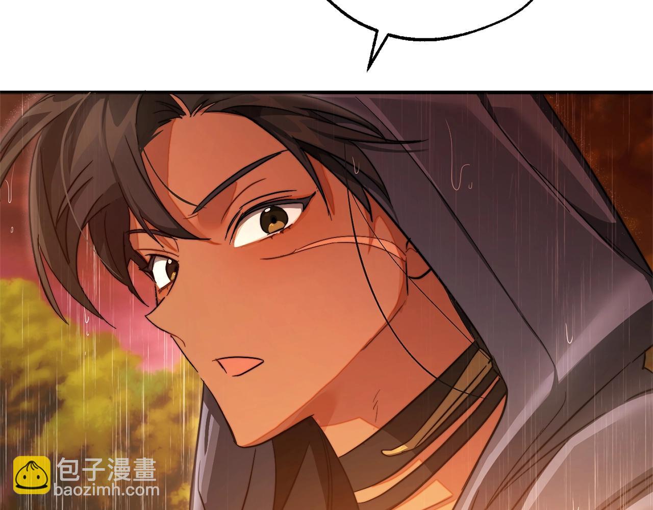 第106话 闯入火场130