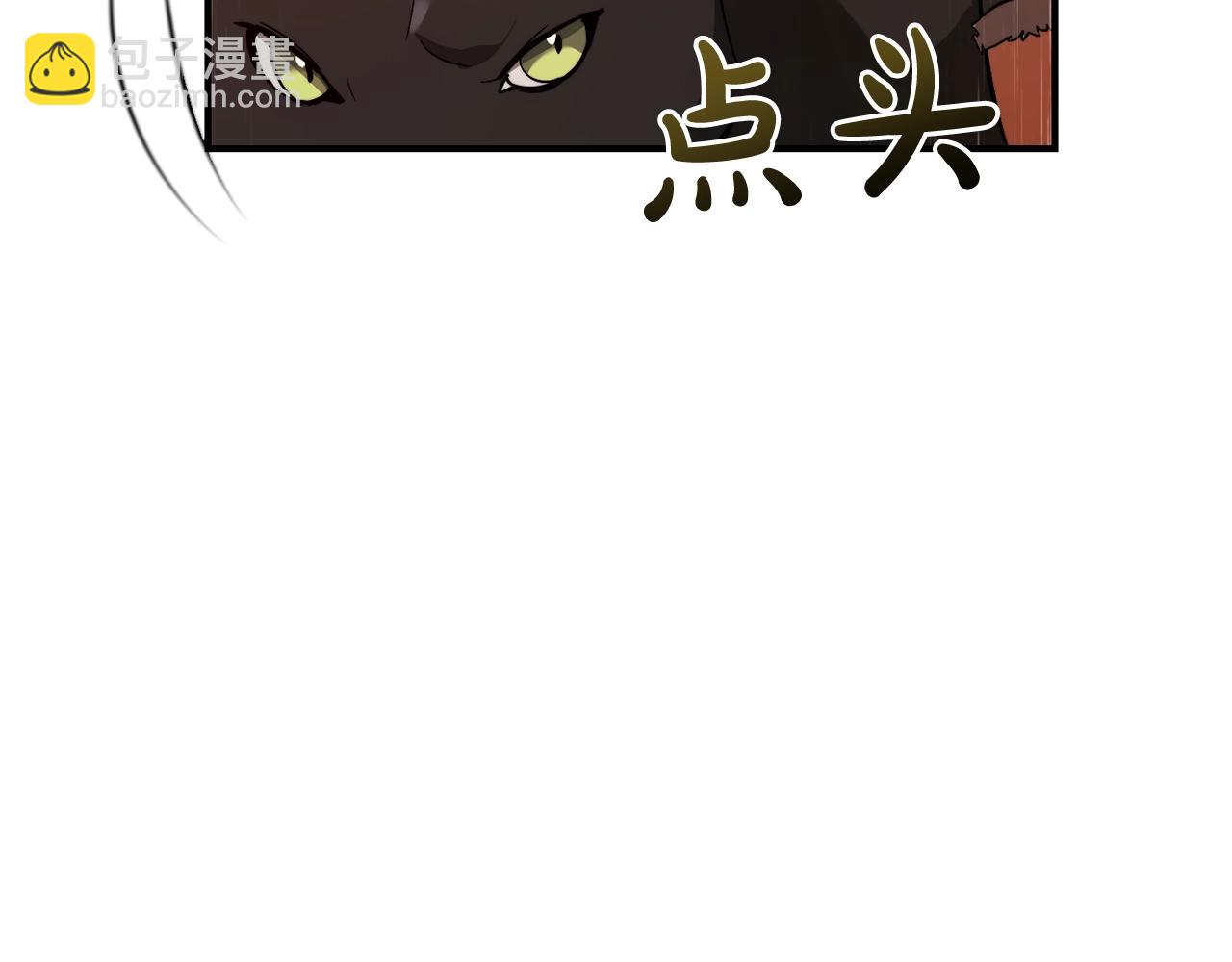 第106话 闯入火场153