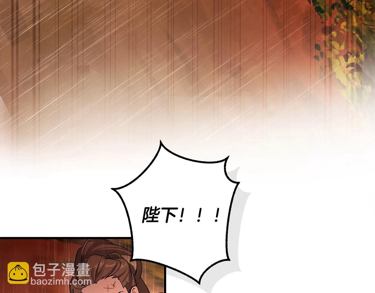 第106话 闯入火场166