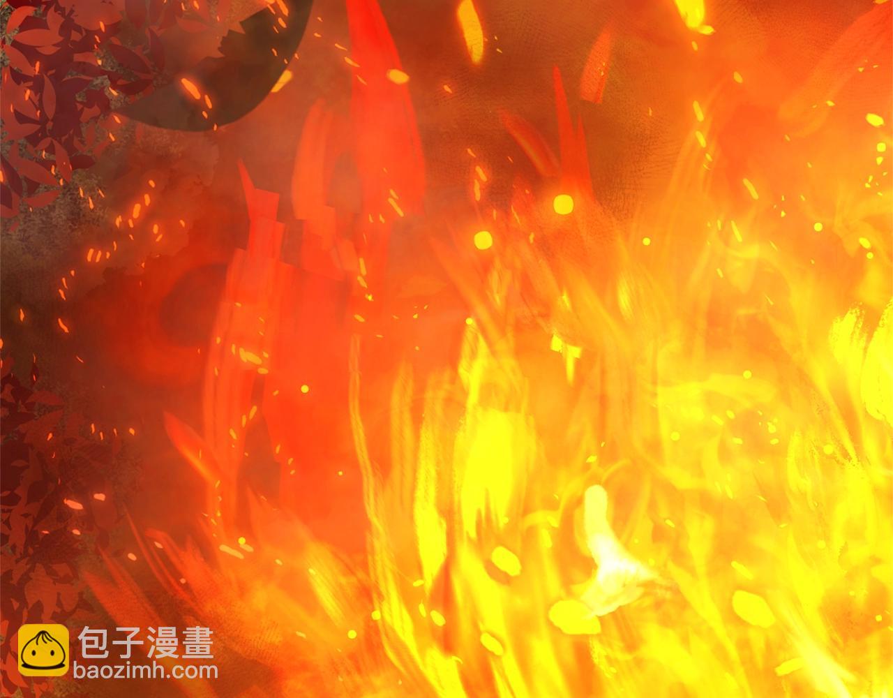 第106话 闯入火场185