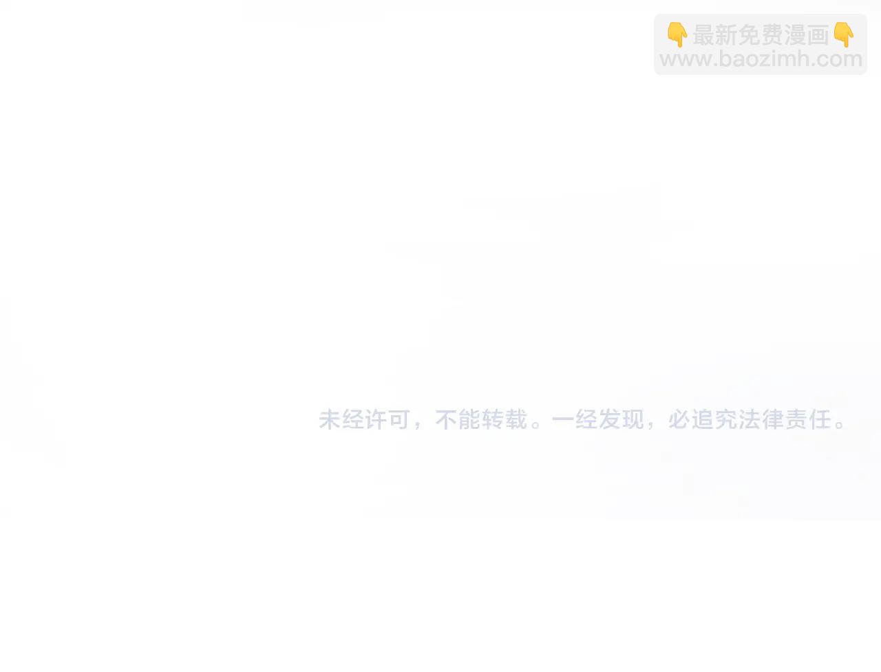 第106话 闯入火场189