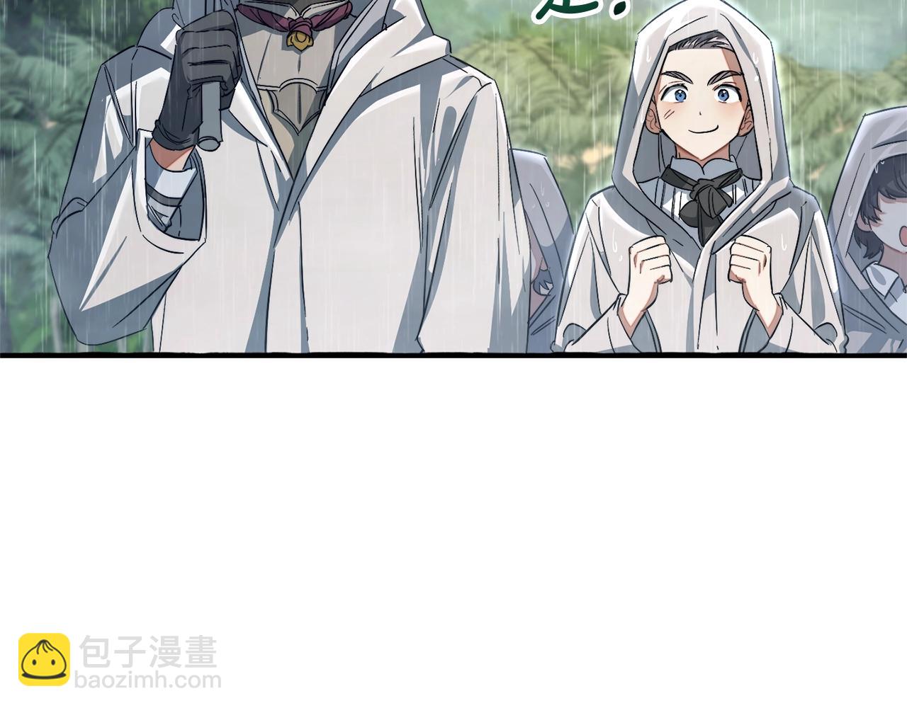 第106话 闯入火场20