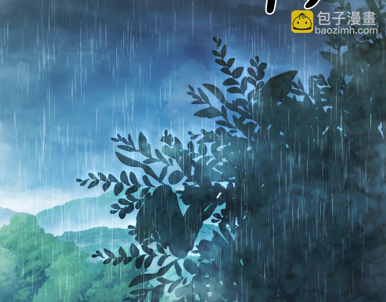 第106话 闯入火场48