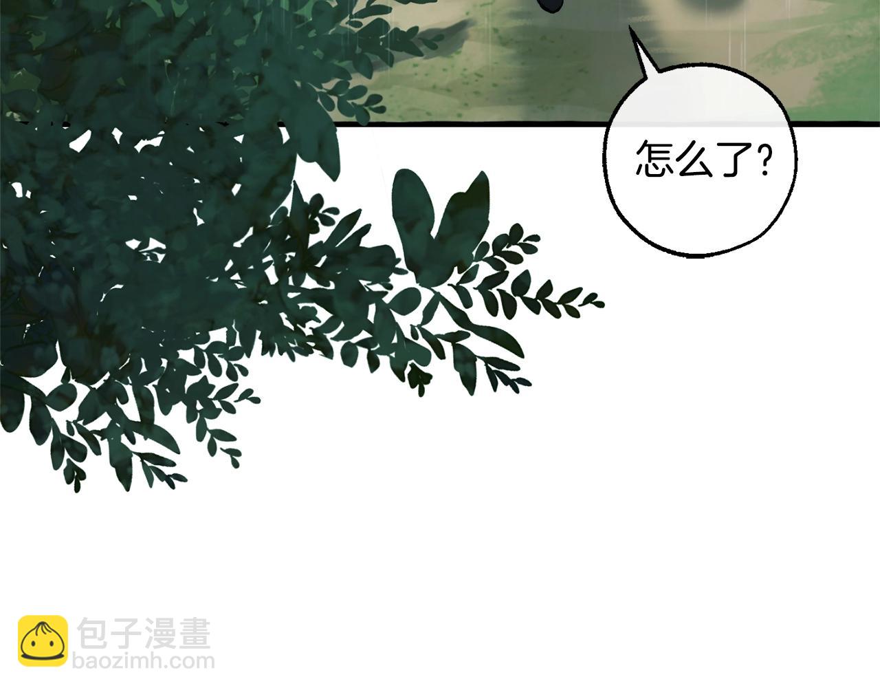 第106话 闯入火场55
