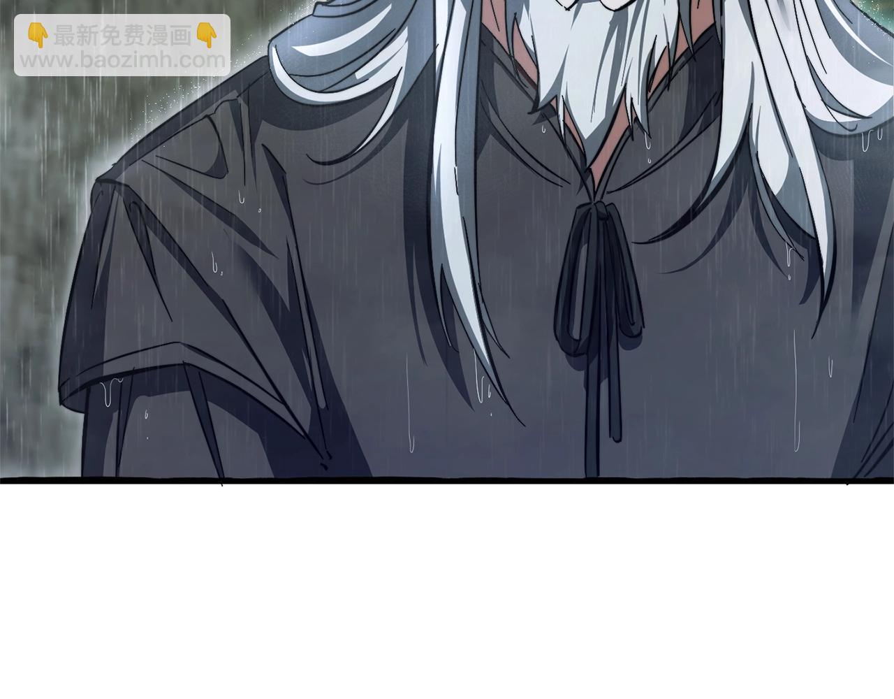 第106话 闯入火场6