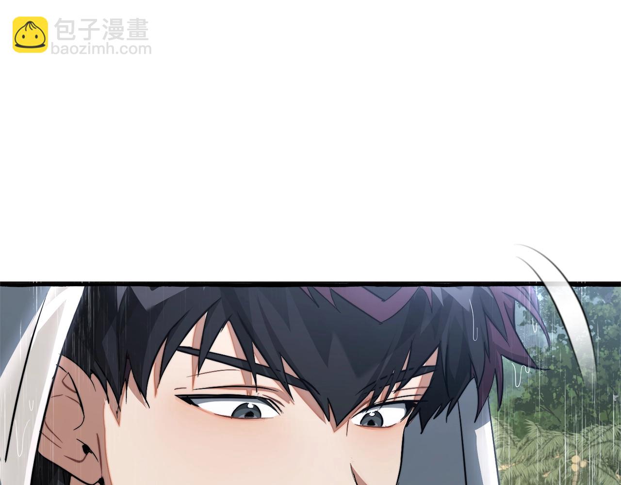 第106话 闯入火场75