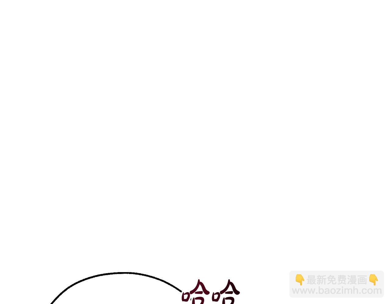 第106话 闯入火场86