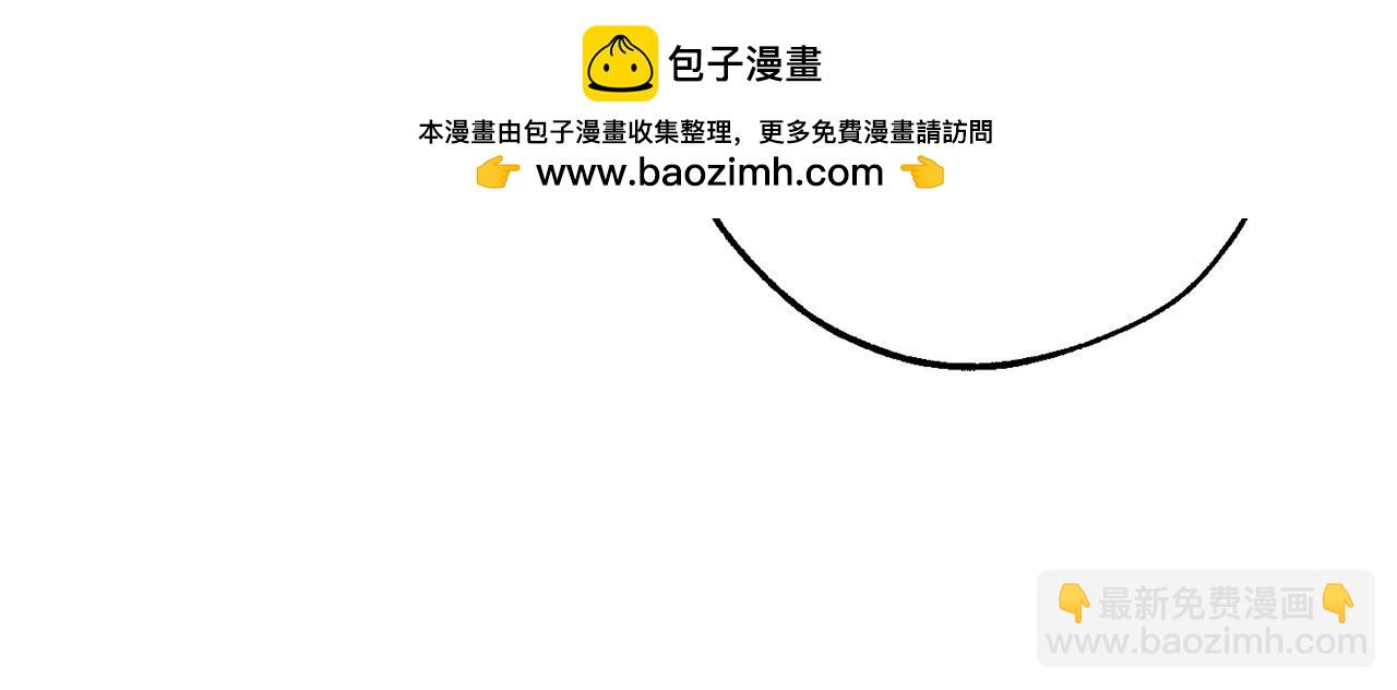 第106话 闯入火场89