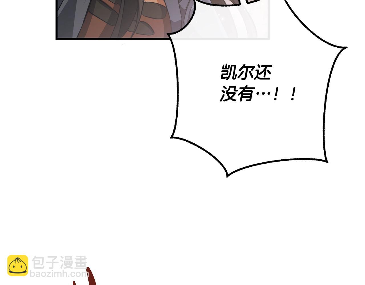 第107话 别跟过来118