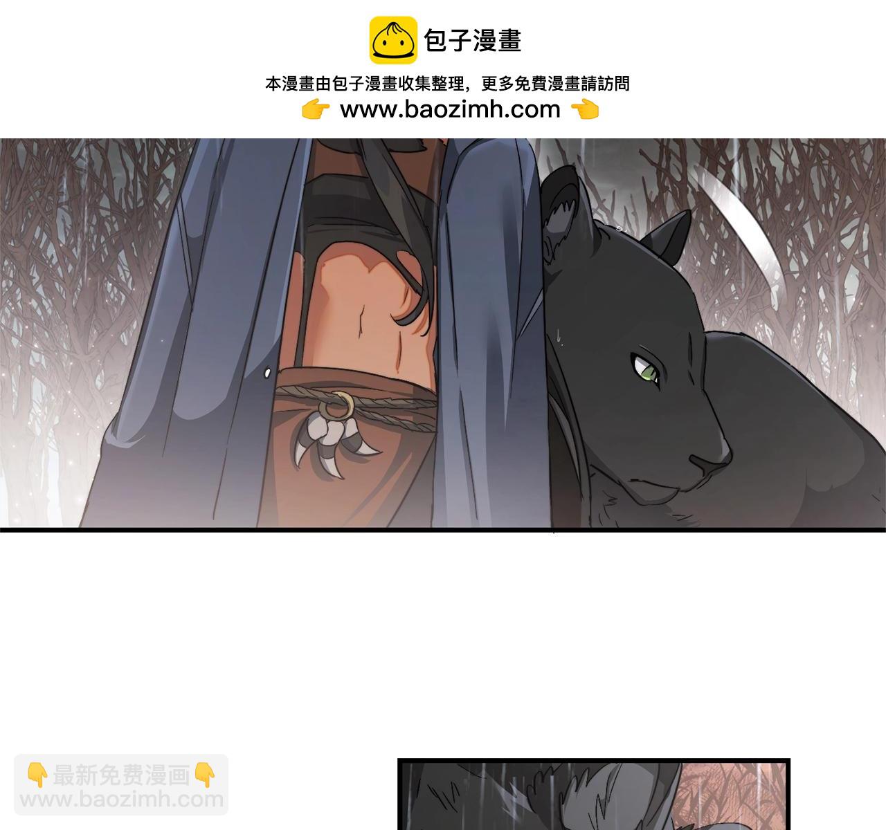 第107话 别跟过来155