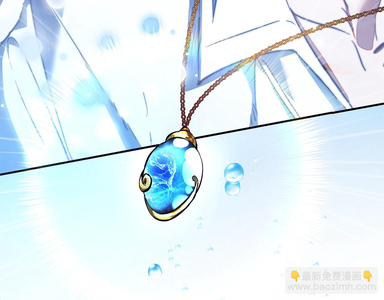 第107话 别跟过来80