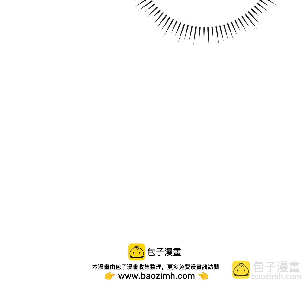 第108话 报酬103