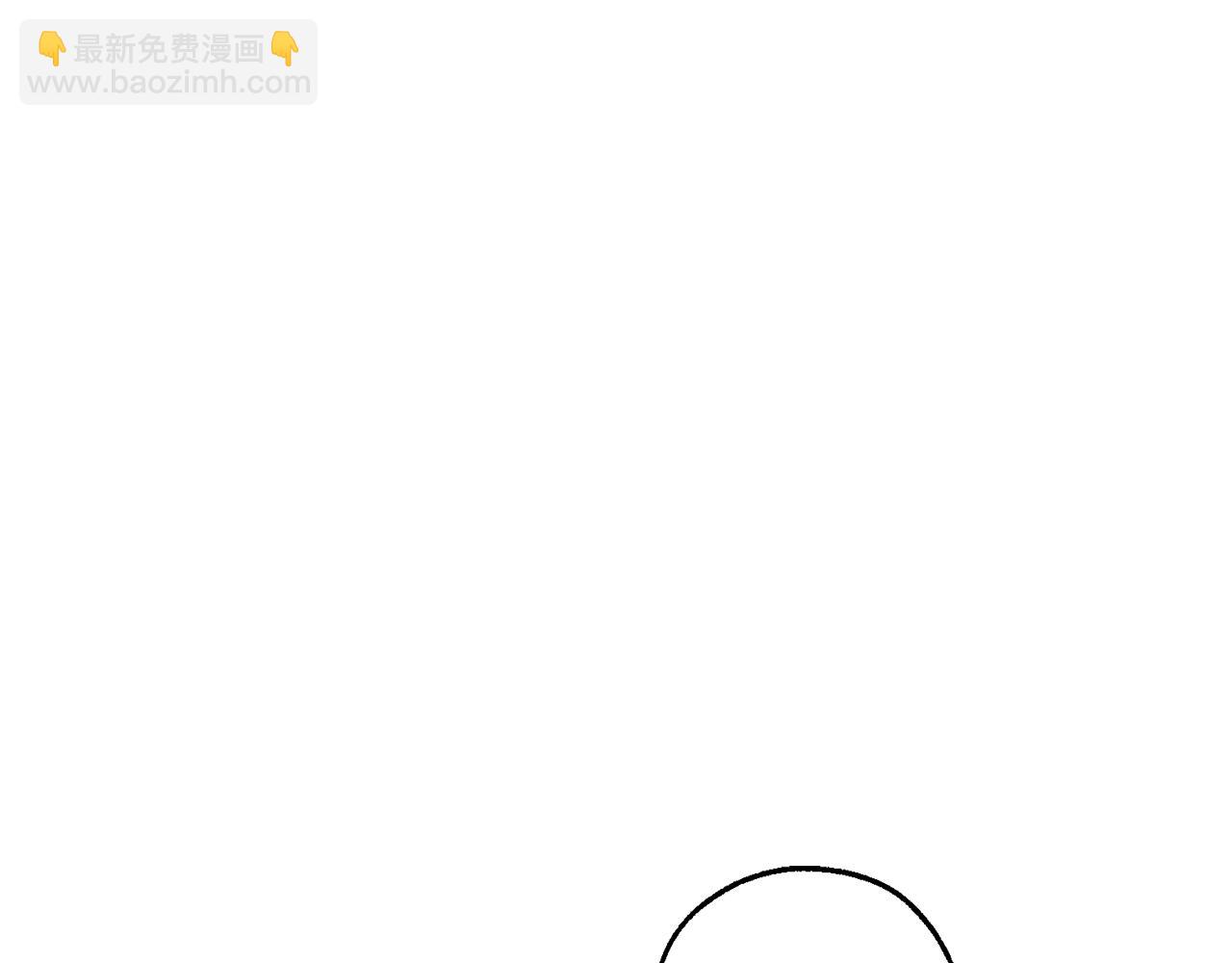 第108话 报酬44