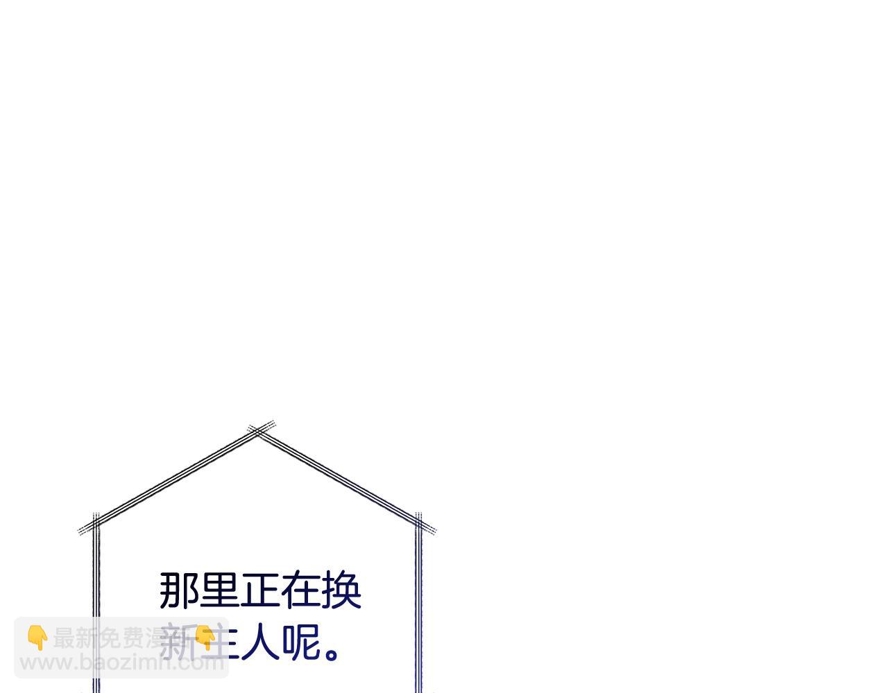 第108话 报酬69