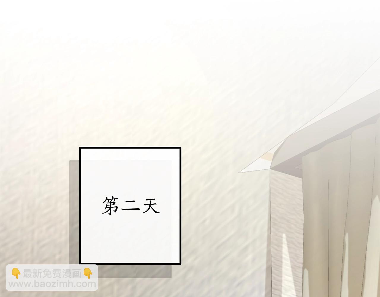 第108话 报酬89