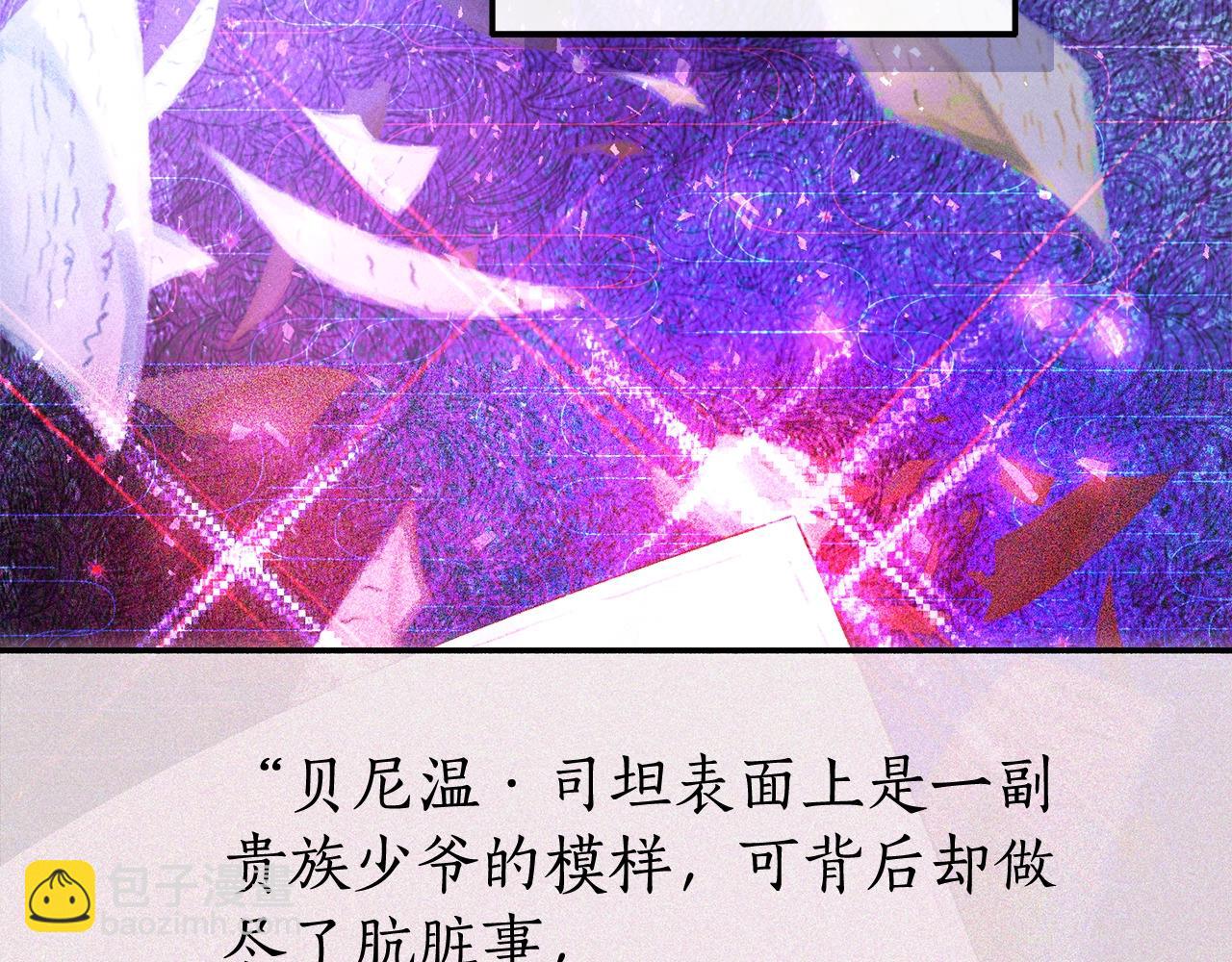 第110话 联合起来130