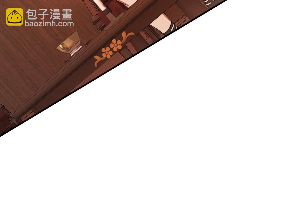 第110话 联合起来137