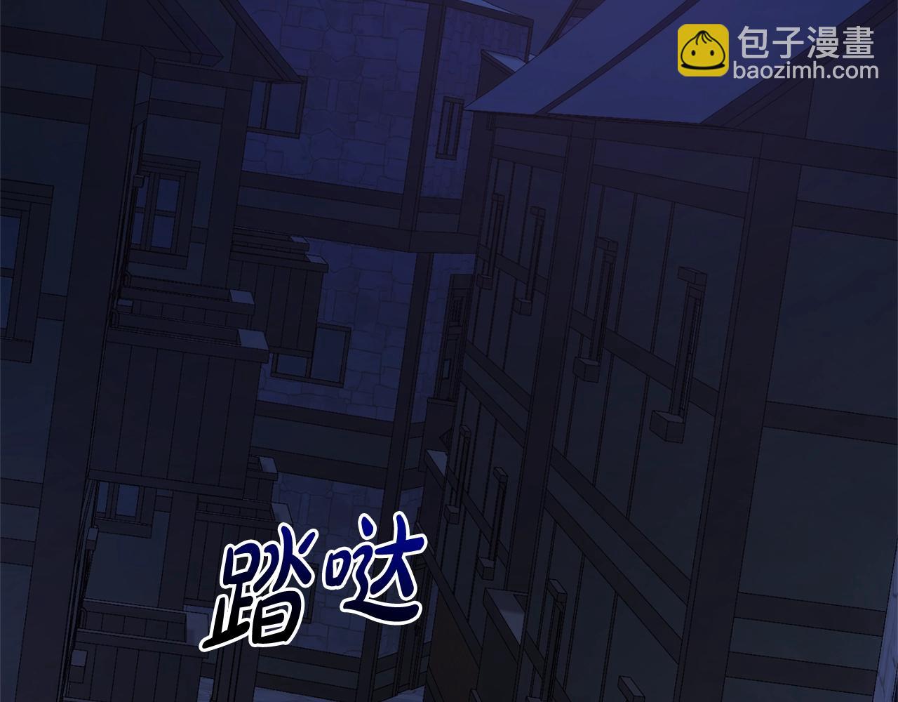 第110话 联合起来165