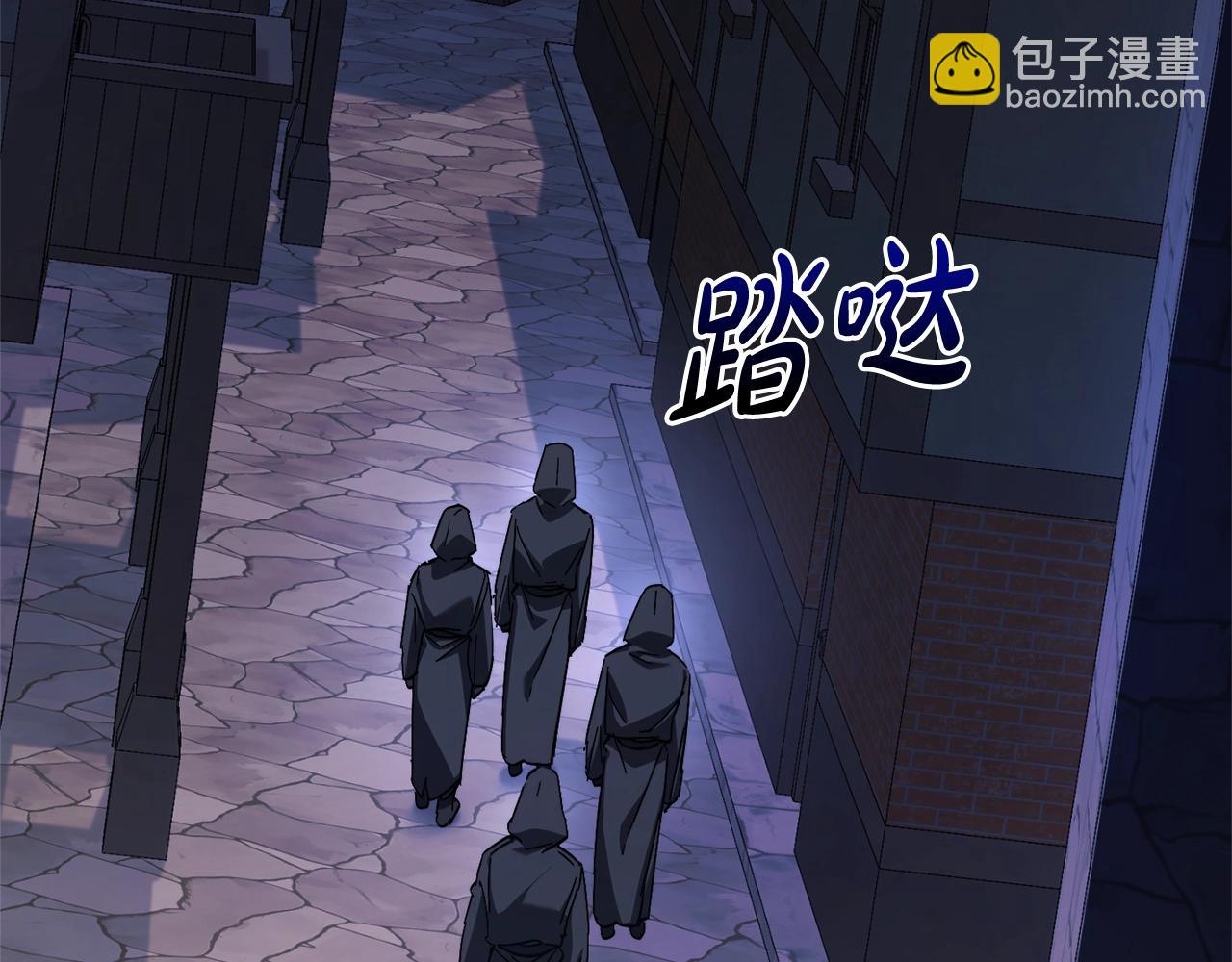 第110话 联合起来166