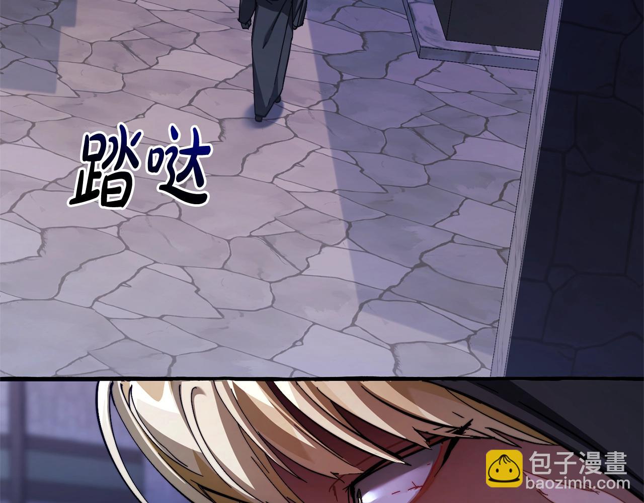 第110话 联合起来167