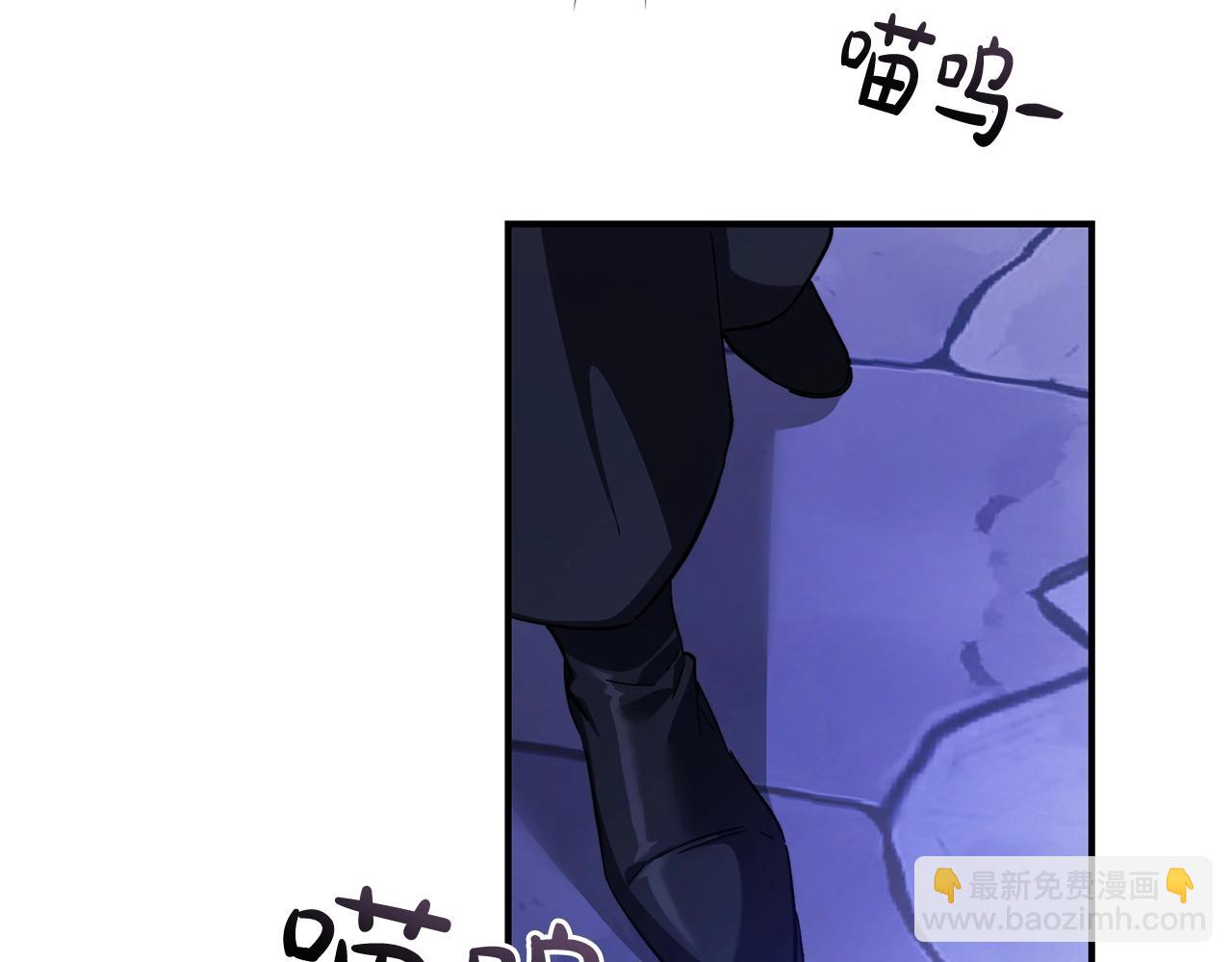 第110话 联合起来177